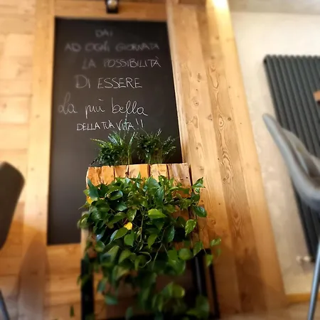 ホテル Valle Pesio Ristorante San Bartolomeo (Treviso)